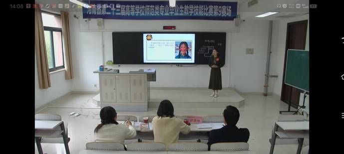 ac0ca96c27da2ca25297d5234b81cbfb