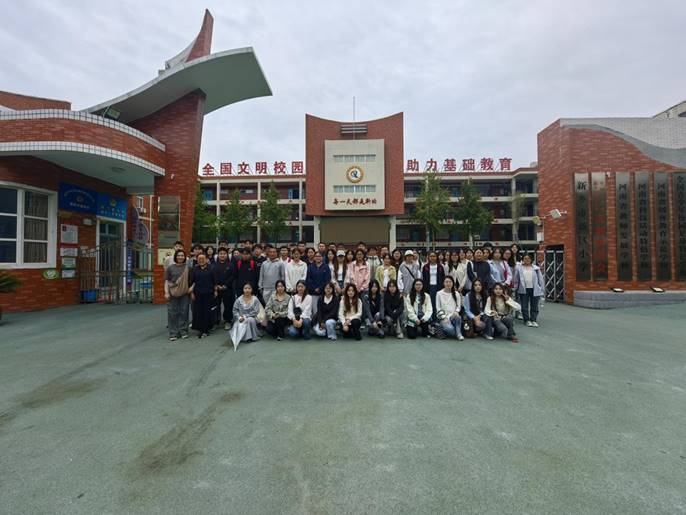 81f35faa5c4e4c3f5bdab404fc03d7f7