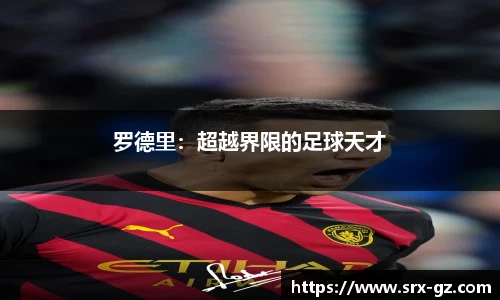 bellbet贝博官网