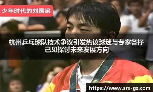 bellbet贝博官网