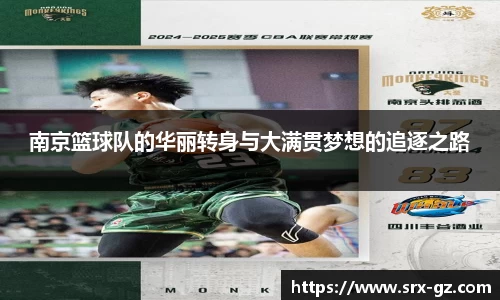 bellbet贝博平台