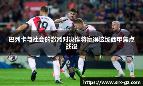 bellbet贝博官网