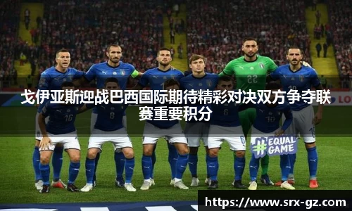 bellbet贝博官网