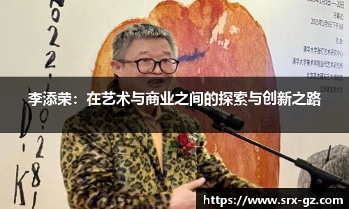 bellbet贝博官网