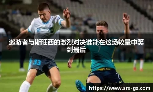 bellbet贝博平台