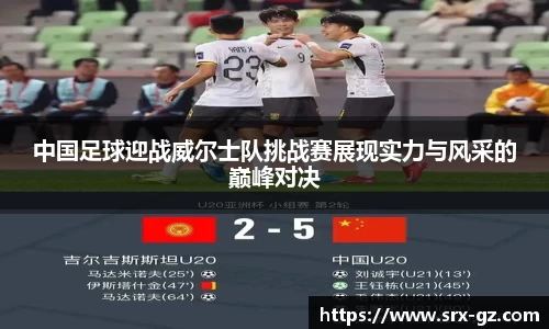 bellbet贝博官网
