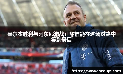 bellbet贝博官方网站