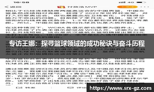 bellbet贝博官方网站