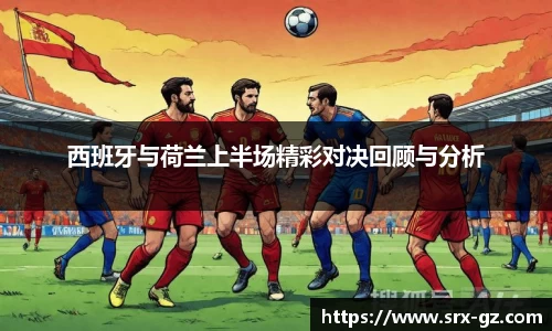 bellbet贝博平台