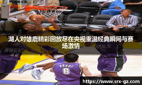 bellbet贝博官方网站