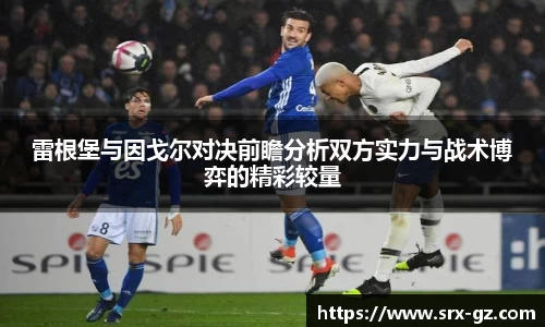 bellbet贝博官方网站