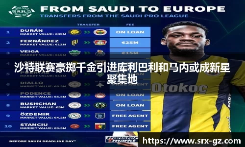 bellbet贝博官方网站